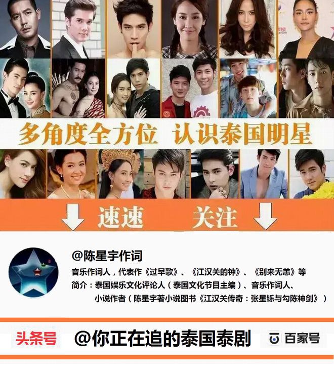 Mile张泽毅最新动态探讨