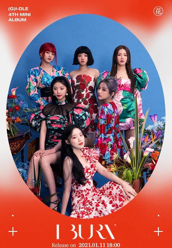 女娃最新主打曲引爆音乐热潮！