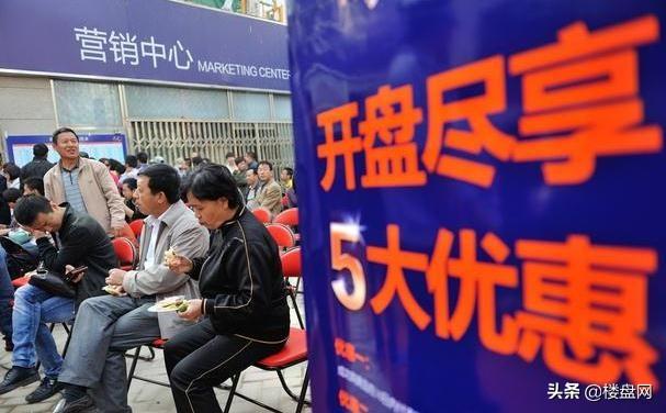 全国最新房价新闻深度解析与观点阐述，最新房价动态及趋势分析