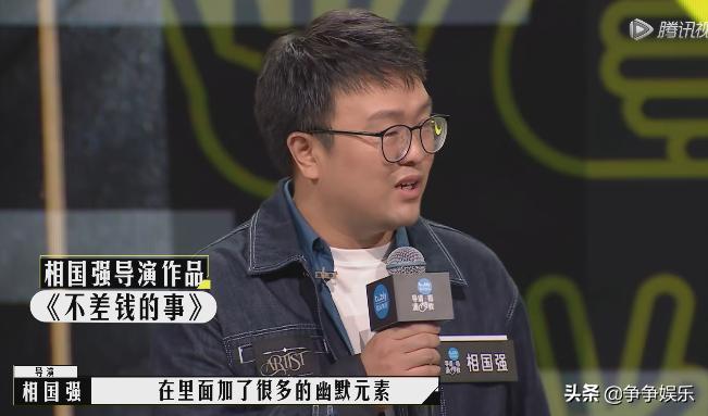 童趣大冒险2018最新，奇幻色彩的冒险之旅启程