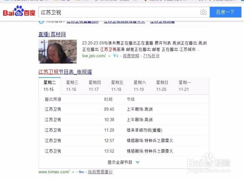 溪门精淮一肖一吗100,决策支持方案_超高清版5.336