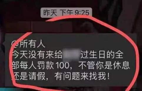 小崔的最新动态，新旅程与成就的探索