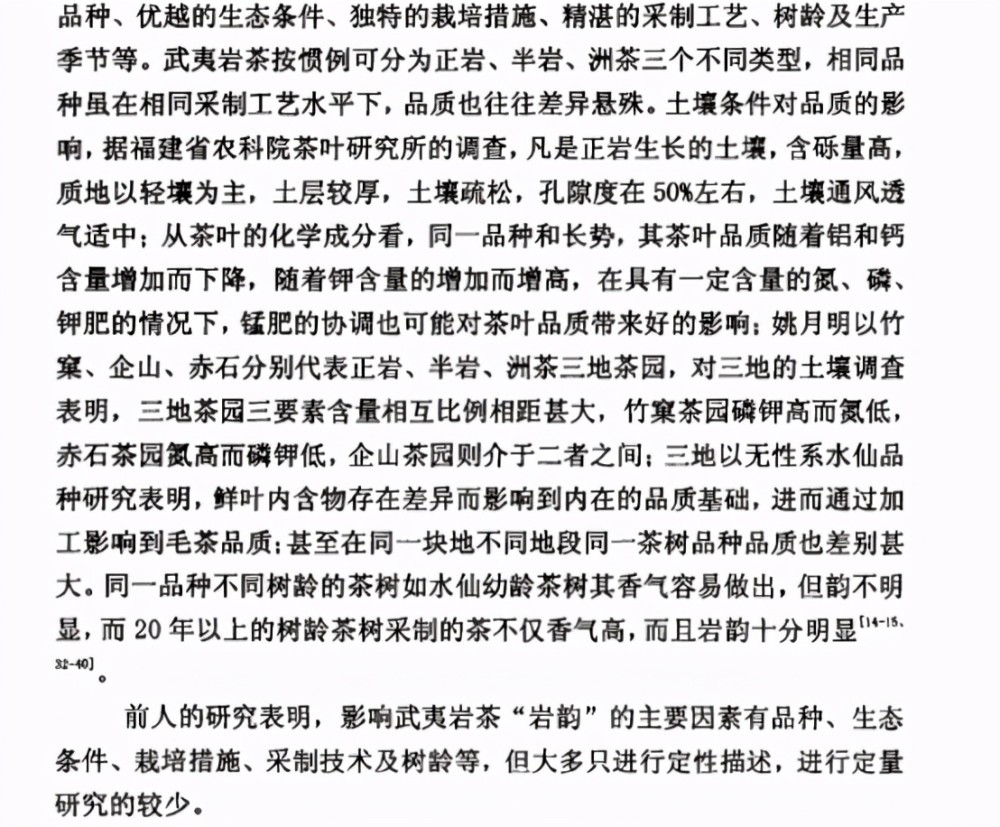626969澳彩资料大全2022年新亮点,科学解释分析_互助版93.153