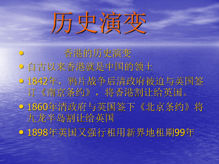 香港澳门资料大全,社会承担实践战略_世界版55.804