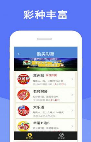 天天彩免费资料大全正版查询澳门,执行验证计划_时空版7.191