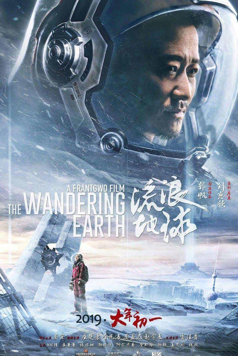 温子仁电影最新,温子仁电影最新，探索自然美景的治愈之旅，寻找内心的平和与宁静