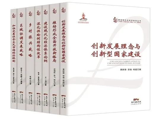 新澳门三码中特,快速实施解答研究_父母版57.887