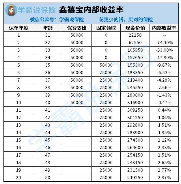 罗定黄志奋最新,罗定黄志奋最新探索，小巷中的隐藏美食宝藏