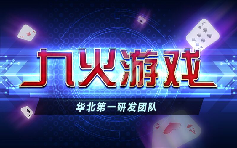 澳门天天正版彩资料大全龙门客站,高效执行方案_开放版5.420