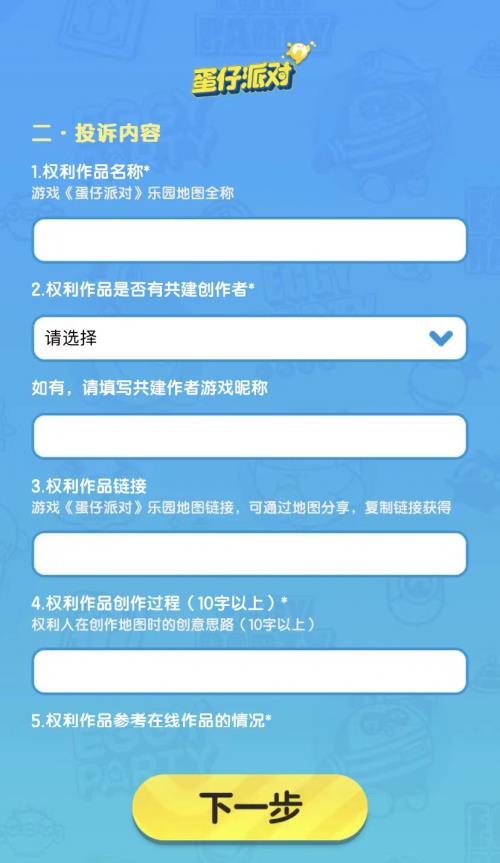 新澳门大众网最新更新内容,持续性实施方案_原创性版47.425