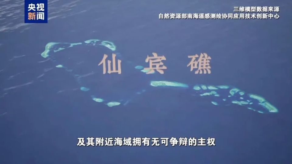 新奥2024年正版资料大全,实际调研解析_融合版76.129