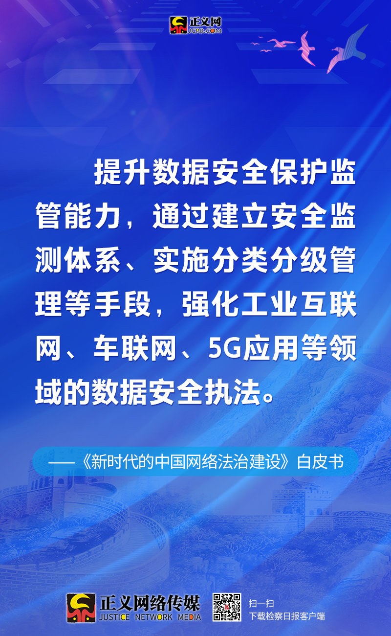 2o24新澳门管家婆′′一,创新计划制定_定制版45.962