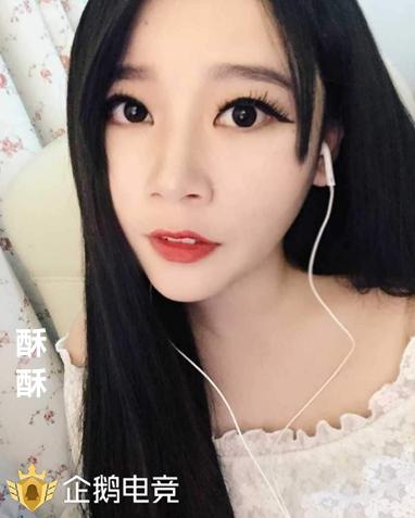 酥酥最新线下活动，闪耀之星的光芒轨迹