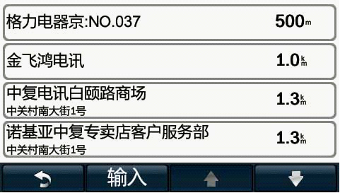 新门内部资料必中三肖,灵活性执行方案_体验版75.353