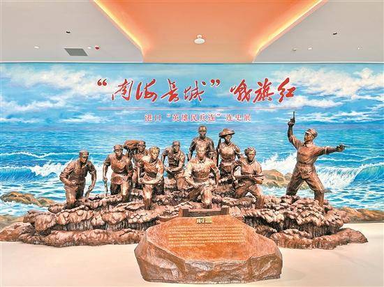 杨根思连，英雄精神传承与时代进步并行