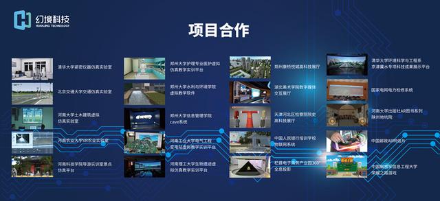 澳门鬼谷子正版免费资料,仿真方案实施_服务器版33.579