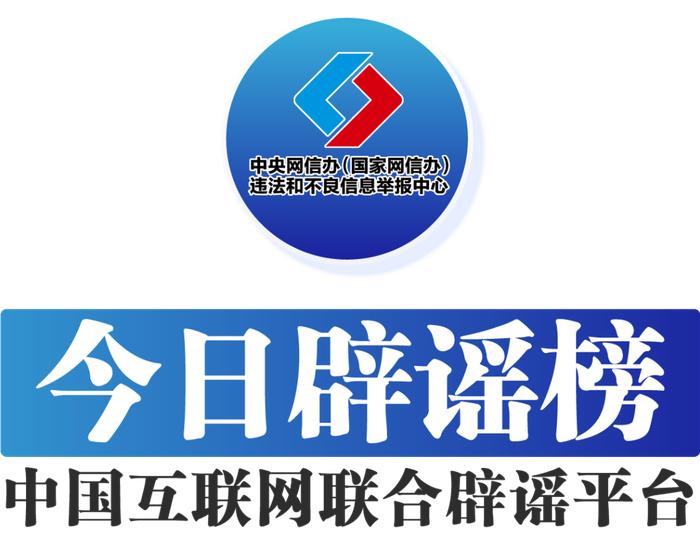 7777788888澳门王中王2024年,地理学_赋能版78.781
