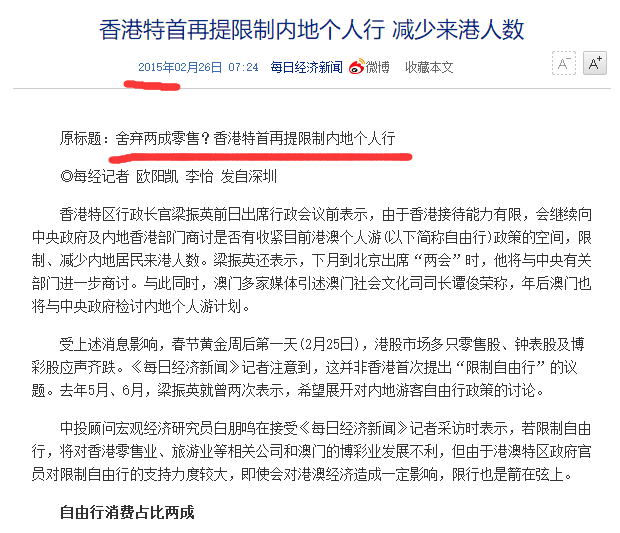 新澳门最新开奖结果查询今天,理论经济学_轻奢版3.807