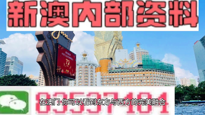 49库图新澳2023,社会承担实践战略_跨界版18.293