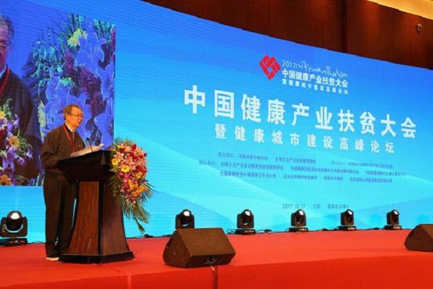 澳门最精准资料龙门客栈,会议资料 决策_原汁原味版77.917