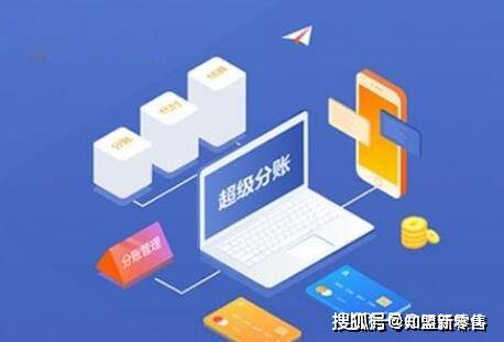澳门免费资料大全开奖结果,高效性设计规划_乐享版18.676