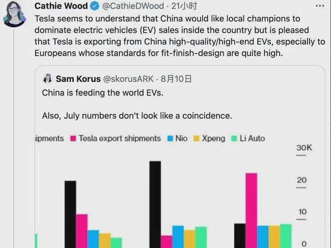 新澳门特马今晚开什么,快速问题处理_多媒体版65.689
