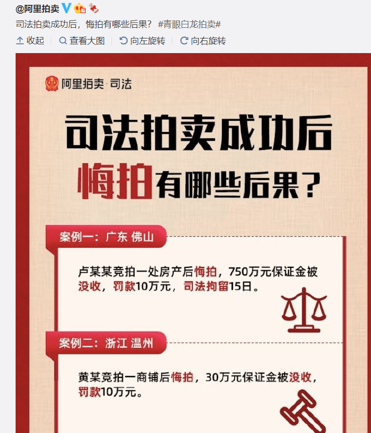 新奥好彩最准确免费资料,科学解说指法律_游戏版45.206