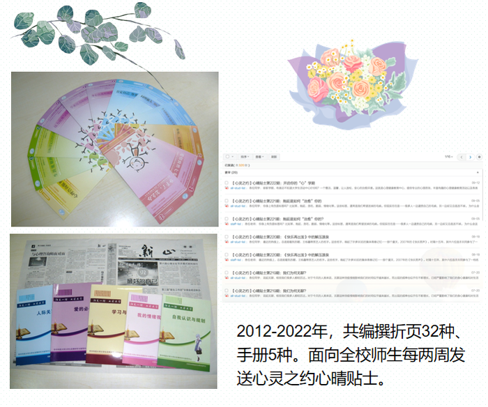 广东八二站资料大全正版官网,精细化实施分析_触控版21.181
