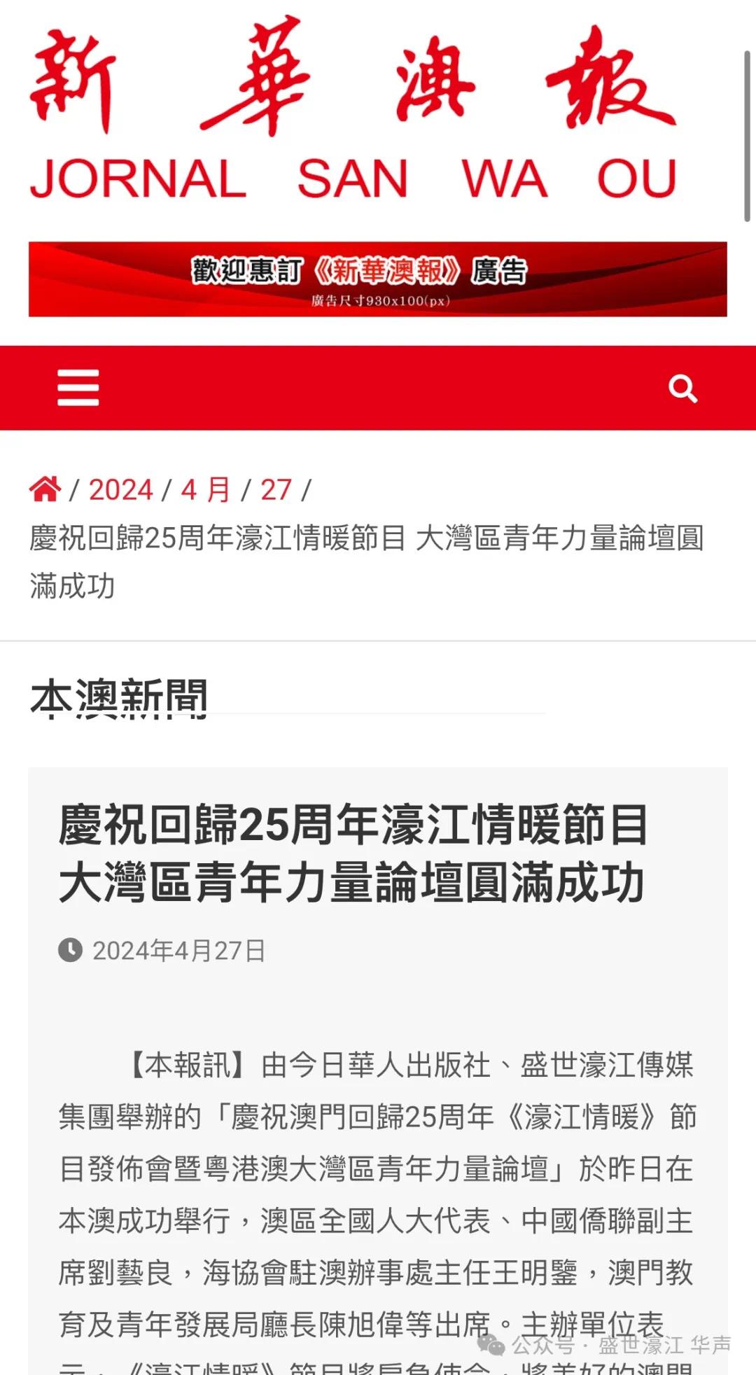 第2454页