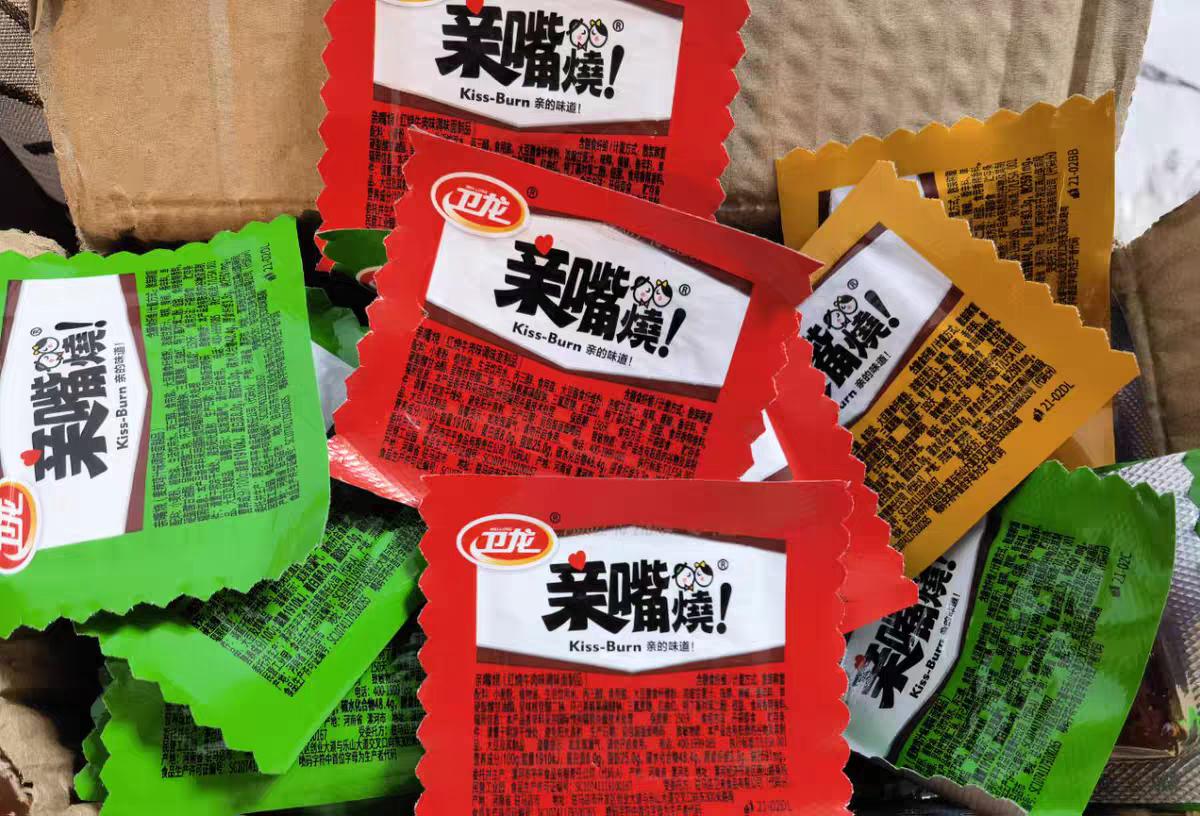 最新款辣条，连接味蕾与友情的深度回忆，甜蜜与情感的纽带