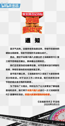 新澳最精准免费资料大全298期,历史学_响应版89.382