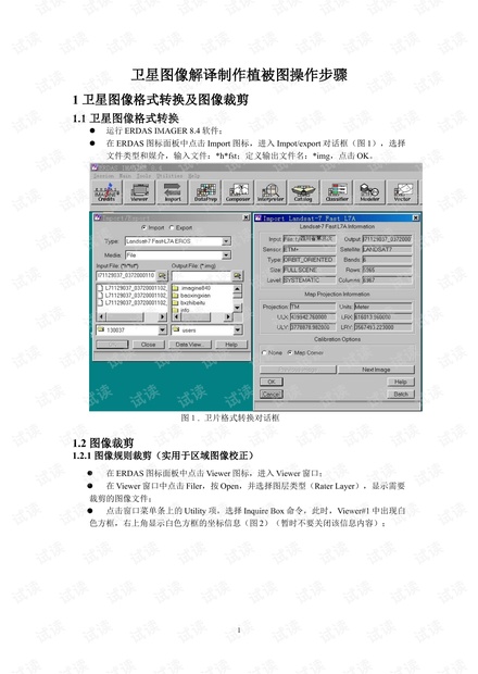 0149775cσm查询,澳彩资料,稳健设计策略_车载版92.892
