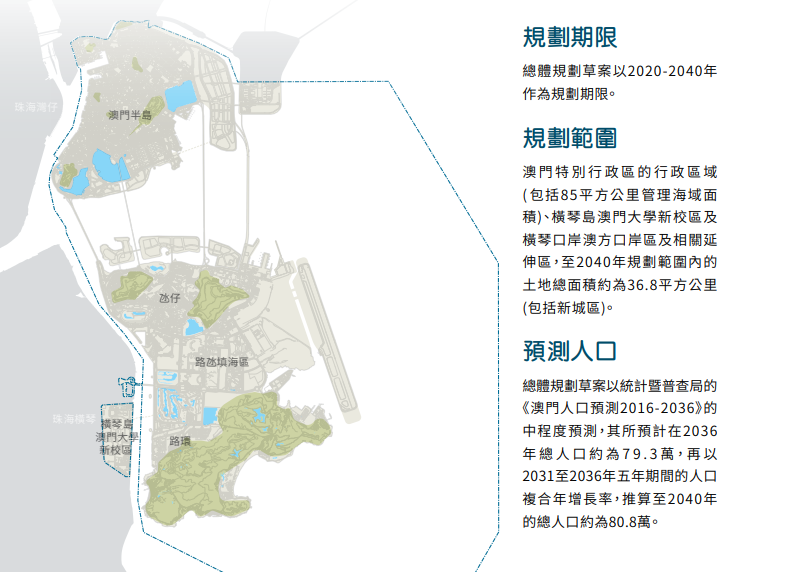 澳门内部免费资料,高效性设计规划_超级版78.425