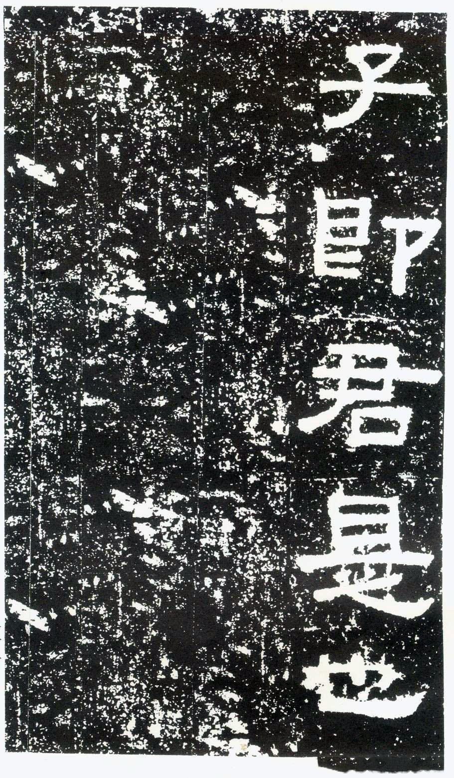 王者荣耀最新下载指南，初学者与进阶用户的详细步骤教程