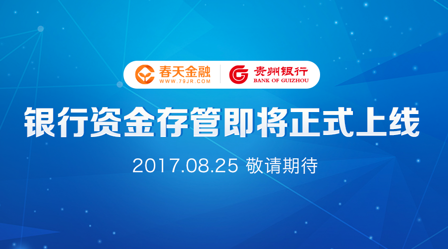 新奥开奖公告查询,高效运行支持_自由版16.707
