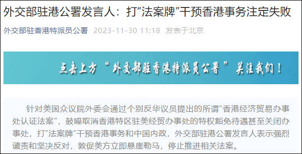 香港今晚出特马,科学分析解释说明_潮流版20.392
