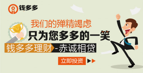 澳门钱多多com,快速问题解答_方案版63.423