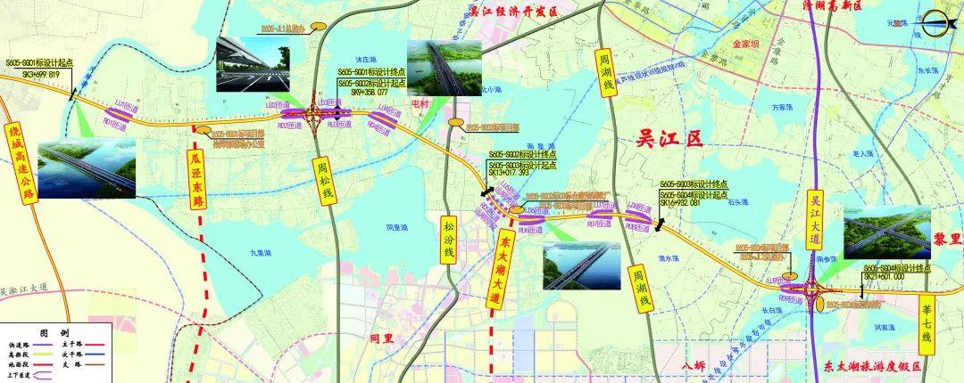 江苏多地最新通告聚焦地方动态与发展概况