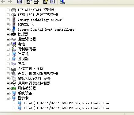 014996澳门开奖结果查询,专家解说解释定义_零障碍版36.667