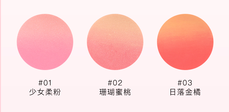 第2434页