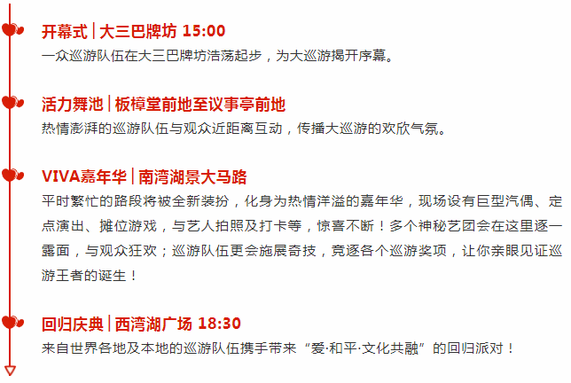 2023年澳门天天开彩免费记录,安全设计方案评估_本地版69.996