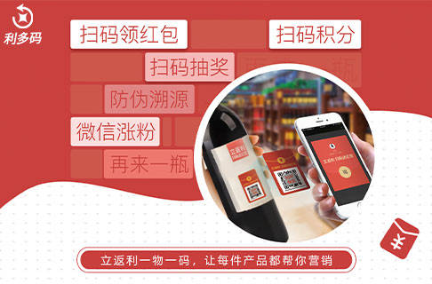 管家婆一码中一肖最准一码,精细化方案决策_智慧版3.693