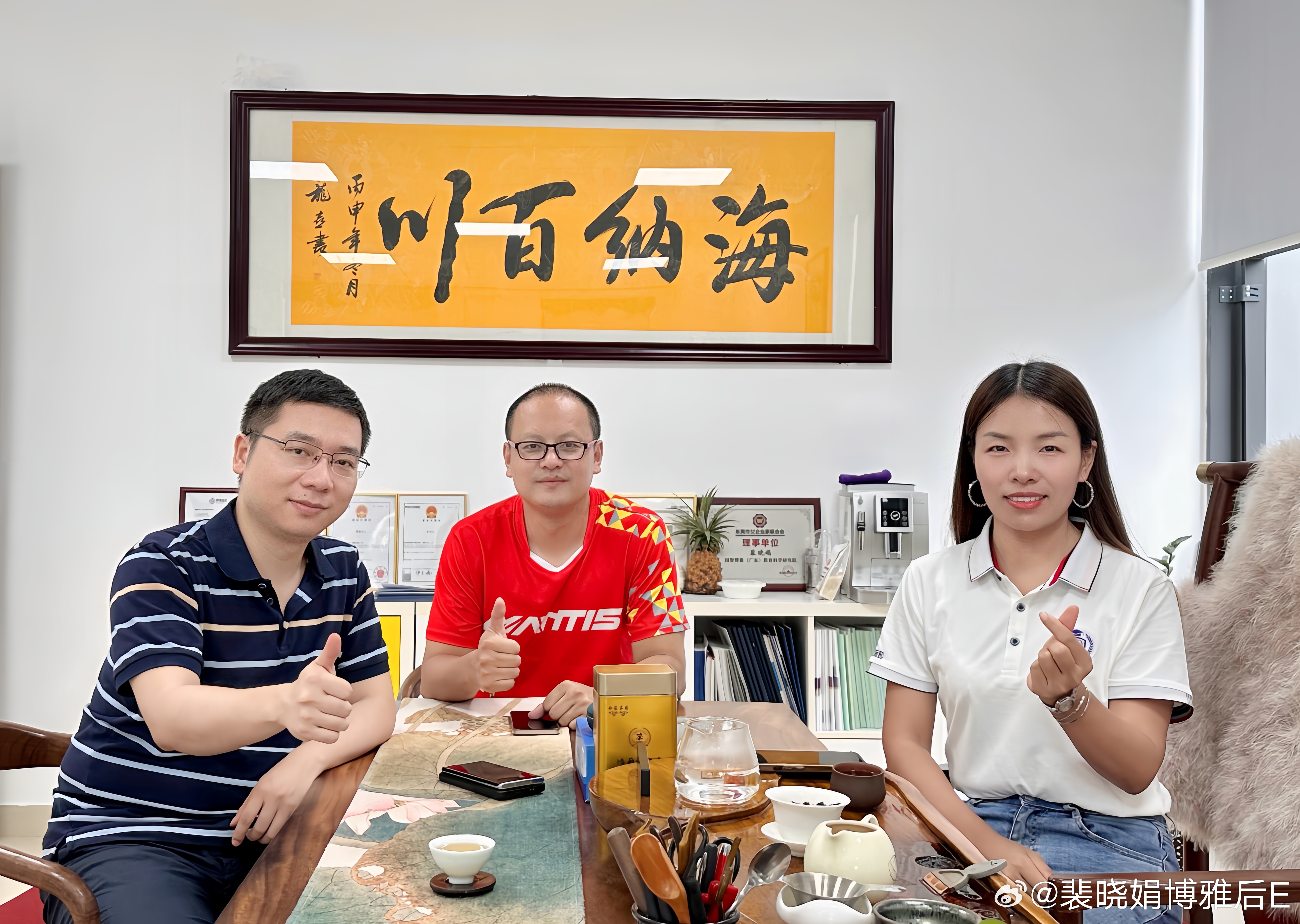 谢经荣的最新日常，爱与陪伴的温馨时光