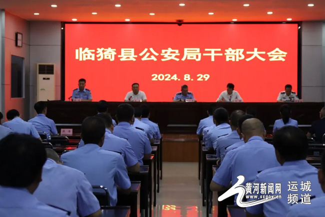 临猗公安网，自然美景的探索之旅最新动态报道
