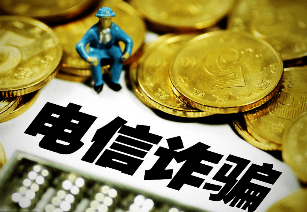 2024新澳门六肖,社会责任实施_天然版12.761
