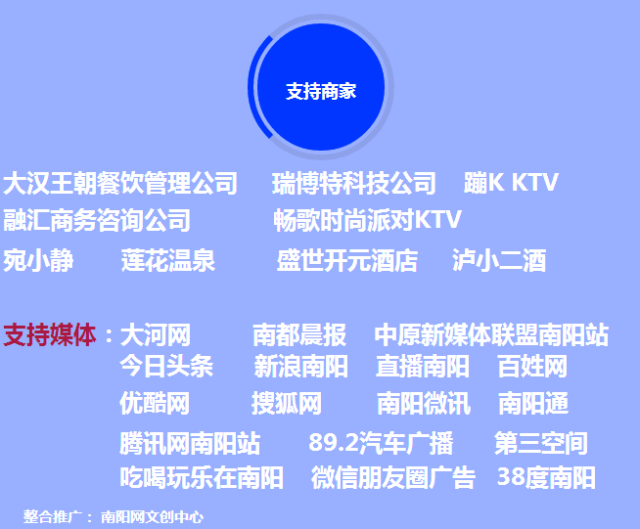 新澳门近50期,快速解答方案实践_全球版46.673