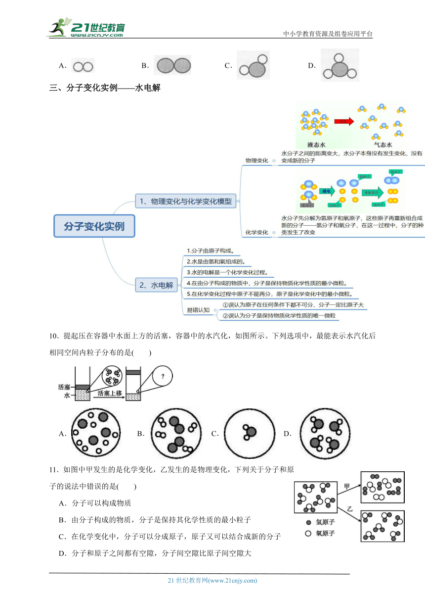 香港6合开奖结果+开奖记录2024,科学分析严谨解释_妹妹版46.847
