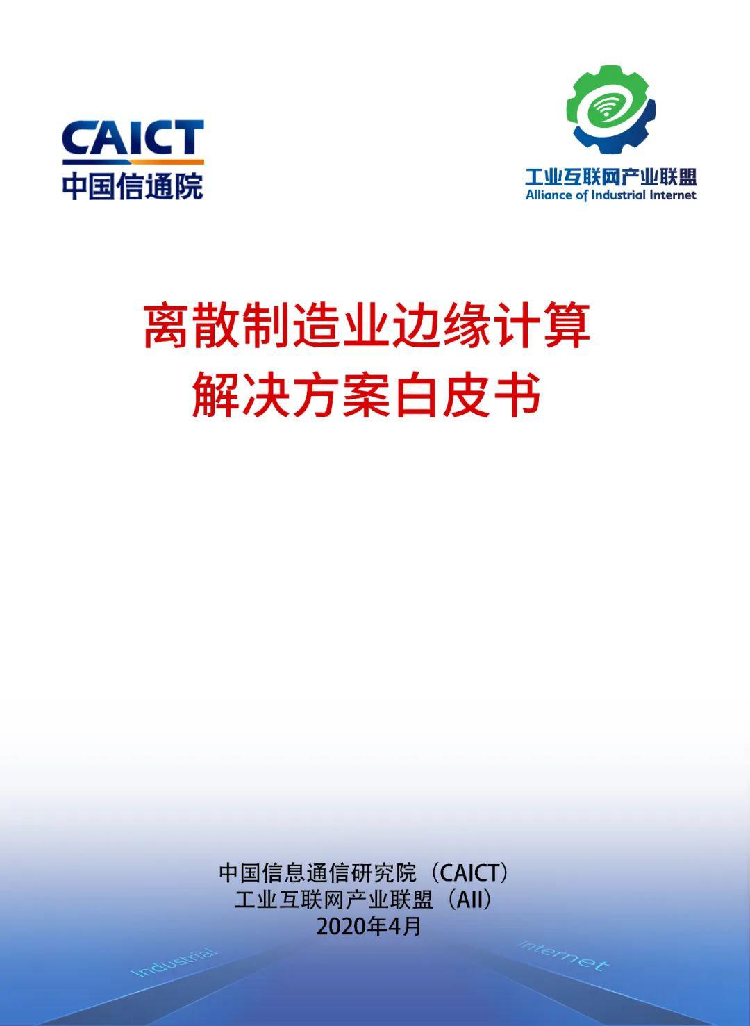新澳门精准免费大全,快速解答方案实践_运动版7.792