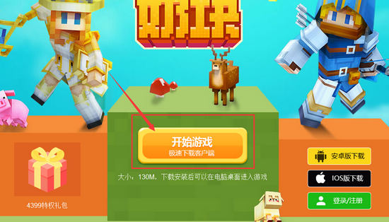 奶块最新卡袋子，学习之旅的魔法袋，自信与成就感的源泉