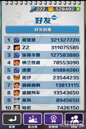 澳门资料大全正版资料查询20,互动性策略设计_增强版52.169